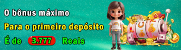Formulário registro 4jj